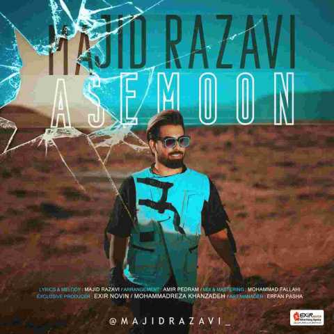 Majid Razavi Asemoon